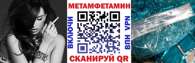 Купить где  Луза  АМФ Premium 