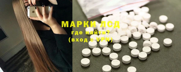 MDMA Premium VHQ Володарск