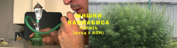 прущий лед Волосово