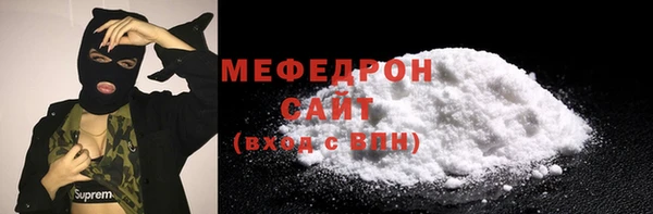 бутик Вяземский