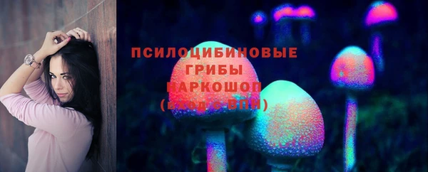 MDMA Premium VHQ Володарск