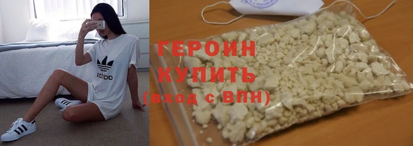 а пвп мука Волоколамск