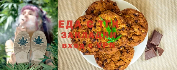 MDMA Premium VHQ Володарск