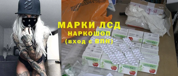 а пвп мука Волоколамск