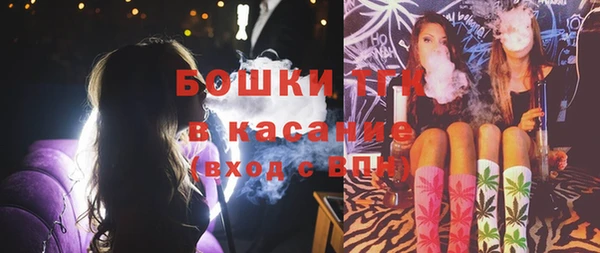 а пвп мука Волоколамск